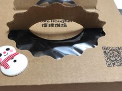 -BOKE博稞烘焙(天佑城店)
