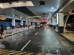 -班达拉奈克国际机场