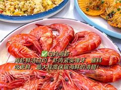 -阿浪海鲜连锁•海鲜加工•老字号(第一市场店)