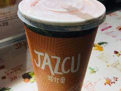 石榴凤梨-Jazcu珍仕菓鲜榨果汁(西单大悦城店)