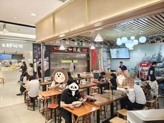 -其美潮州鱼旦粉世家(花城汇南区分店)