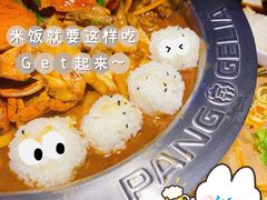 -胖哥俩肉蟹煲(来福士店)