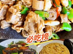 -东四民芳餐厅(朝阳门店)