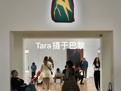 -蓬皮杜艺术中心