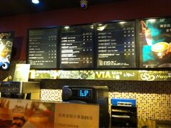 -星巴克臻选(沈阳大悦城店)