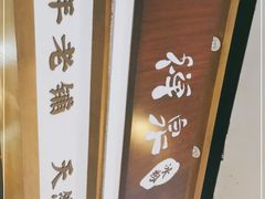 -禅泉冰粉(24城店)