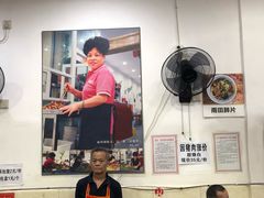-雨田饭店(华兴东街店)