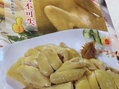 -汇兴源餐馆(小北路店)