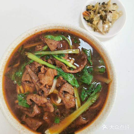 老四特色面馆(五牌里店)