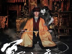 -棂笼·深度沉浸密室(武汉旗舰店)