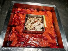 -锦城印象火锅(天府三街店)
