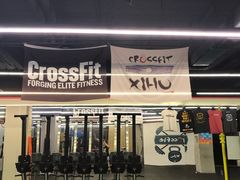 -乐刻体能馆FitTribe飞踹运动(西湖银泰店)