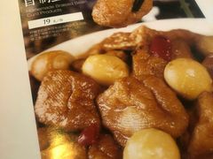 -好嫂子(知春路店)