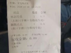 -拾叁茶(罗汉巷店)
