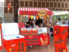 -晋江五店市传统文化旅游区