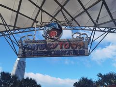 -三亚海昌梦幻海洋不夜城