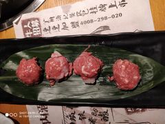 -海银海记潮汕牛肉火锅(新港中路海珠店)
