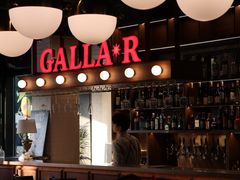 -弗兰克牛排西餐厅 Galla R By Ribone(上海首店)
