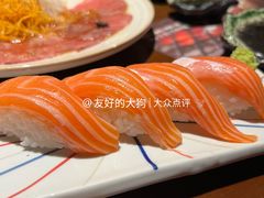 -弓二·烧鸟居酒屋(财富购物中心店)