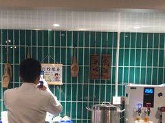 -粤凤佬