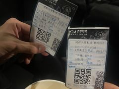 -沃美影城(春熙路店)