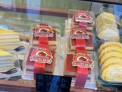 -包满意面包糕点(东坝店)