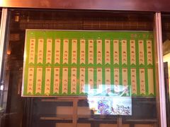 -迎宾楼(解放西街店)