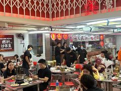 -燃计沙茶皇·香港沙茶火锅(人广旗舰店)