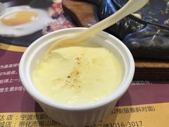 -骑士牛排(北仑银泰城店)