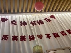 -丝域养发馆