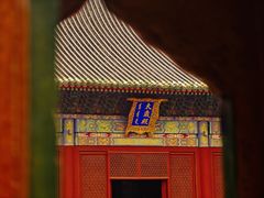 -北京古代建筑博物馆