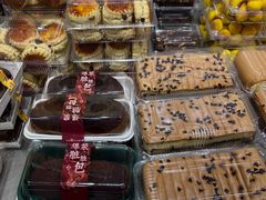 -幸福蛋糕坊(金顶街店)