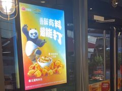 -汉堡王(徐汇绿地缤纷店)