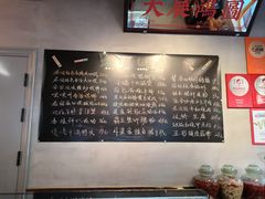 -老闵田螺馆·南昌市井菜·特色小吃(总店)