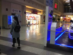 -温州龙湾国际机场