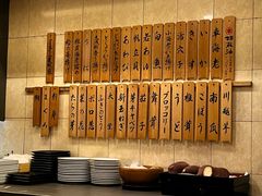 -天ぷら新宿つな八(銀座松屋店)