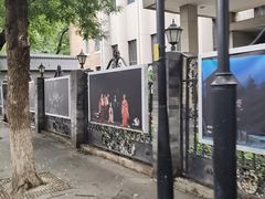 -中央戏剧学院(东城校区)