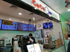 -CoCo都可(搜秀城店)