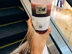 -奈雪的茶(印象城店)