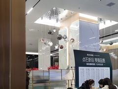 -点石家装(总部旗舰店)