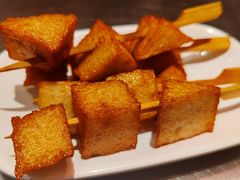 鱼豆腐串-潮界(虹桥新天地店)