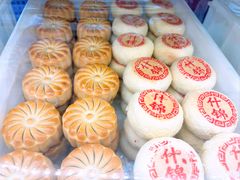 -百年义利(北新桥店)