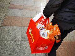 -芦庄子桂顺斋(和平路总店)