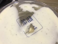 -茉沏(繁花中心店)