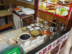 -小陈方酥锅盔(古城总店)