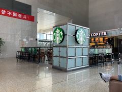 -星巴克(宜兴高铁站店)