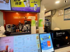 -CoCo都可(常德路店)