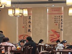 -肖记公安牛肉鱼杂馆·省级非物质文化遗产(三角路直营店)