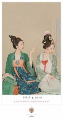 -盘子女人坊古装写真摄影(长春总店)