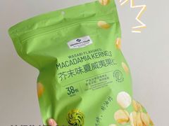 -山姆会员商店(杨桥西路店)